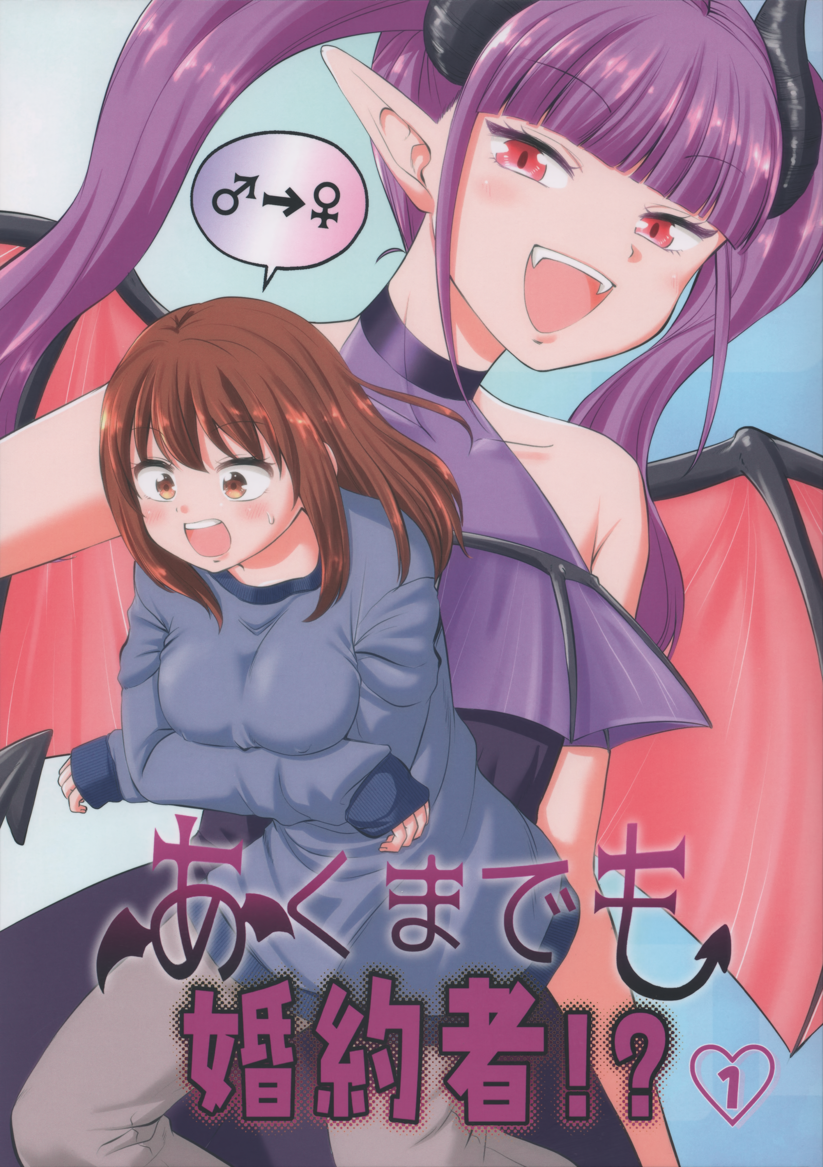 65517
