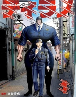 65651