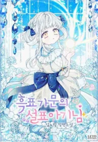 65617