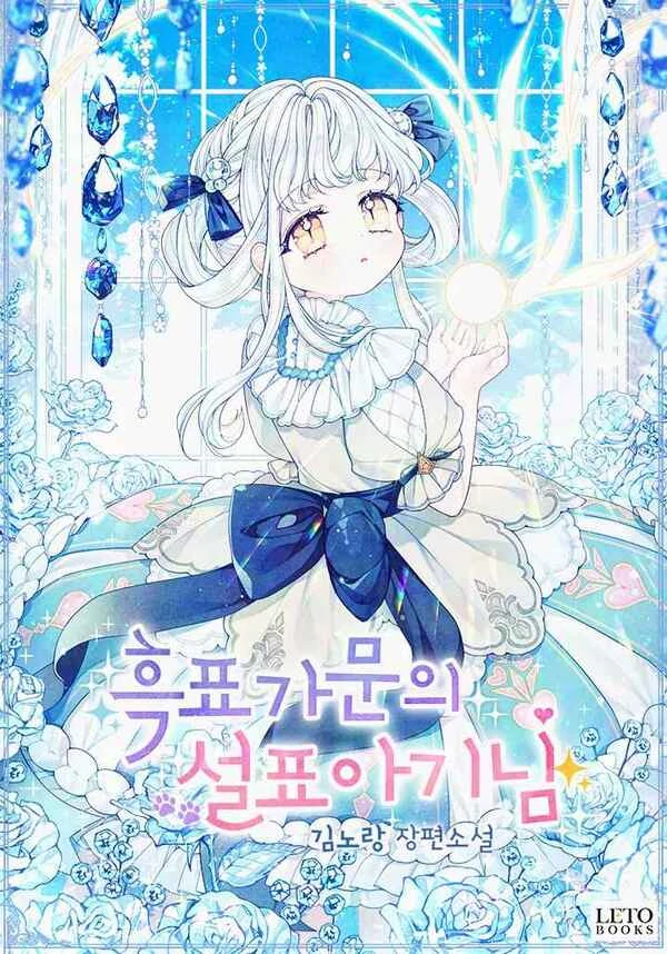 65617