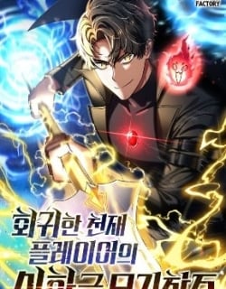 65597
