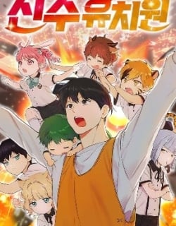 65587