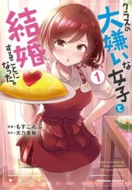 65889