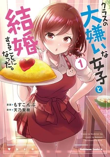 65889