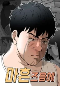 65955