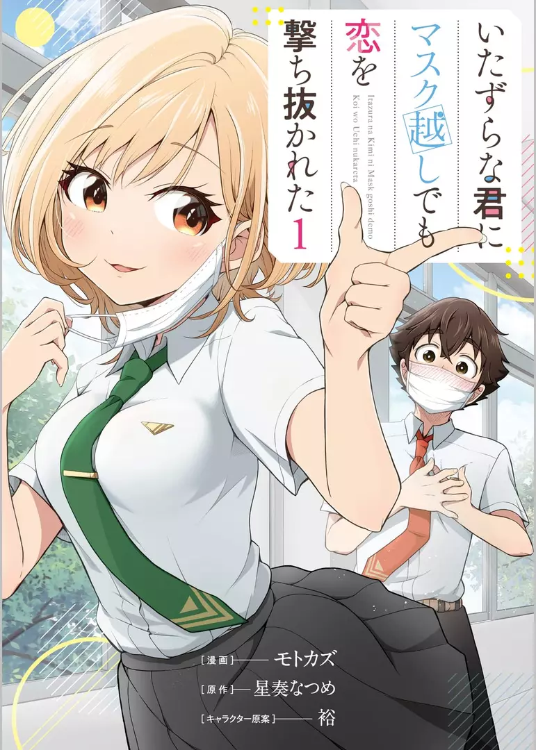 66117