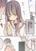 66109