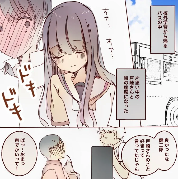 66109