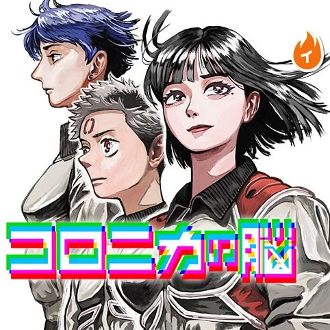 66097