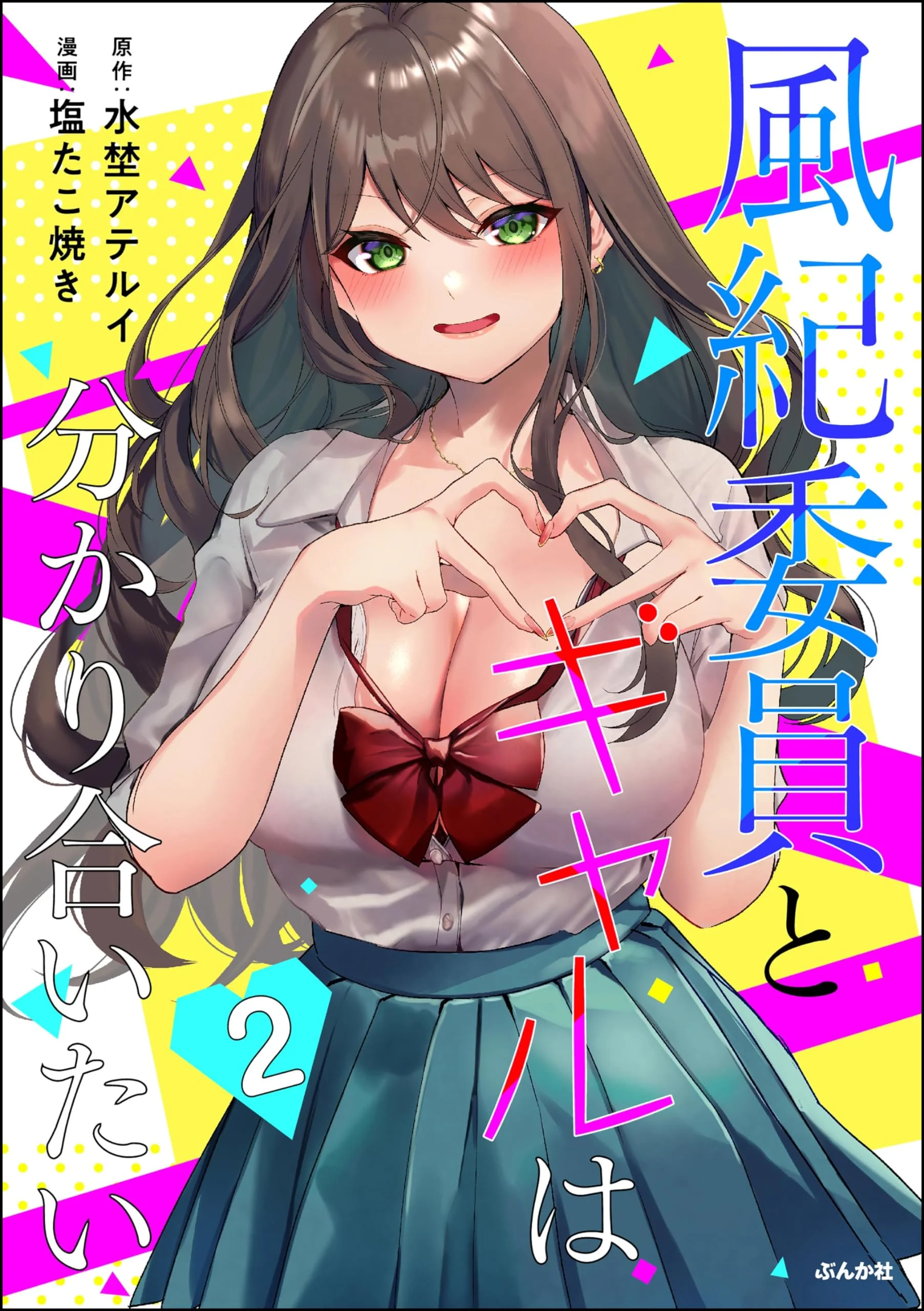 66167