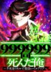 66225