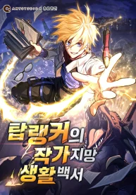 66323
