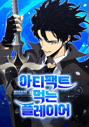 66303