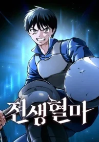 66431