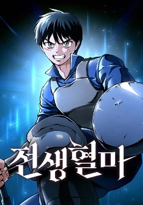 66431
