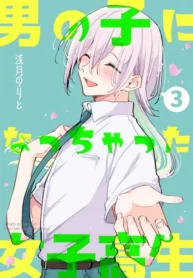 66602