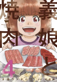 66586