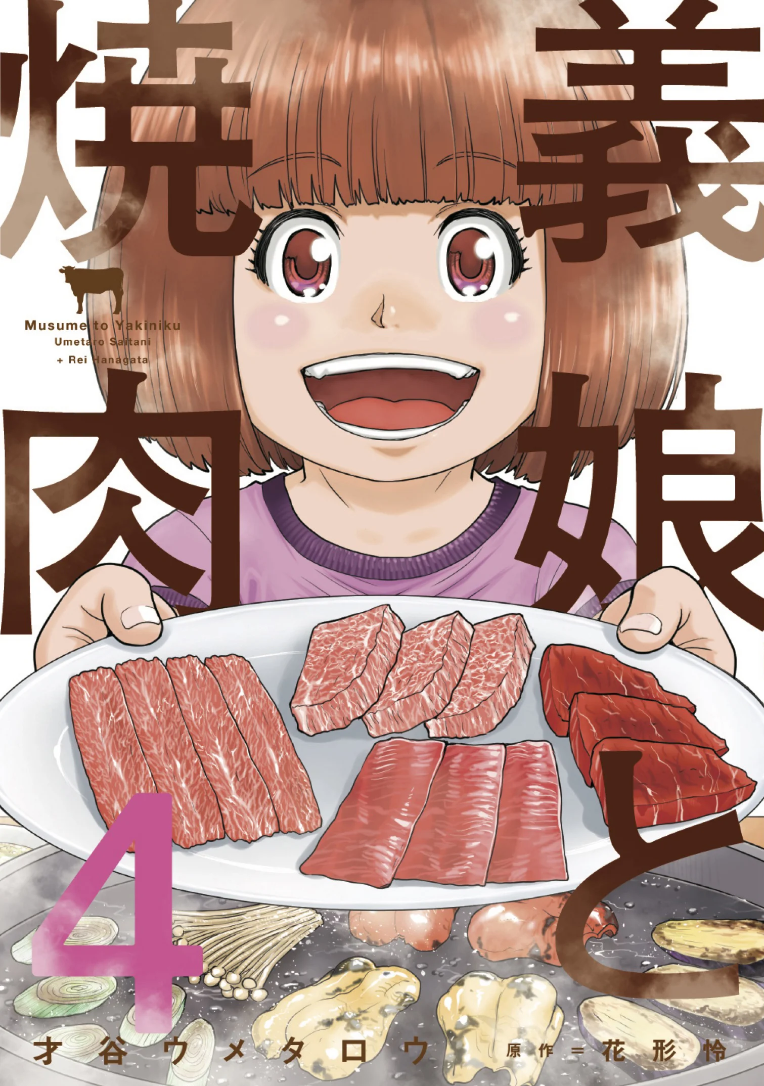 66586