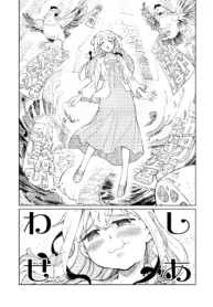 66622