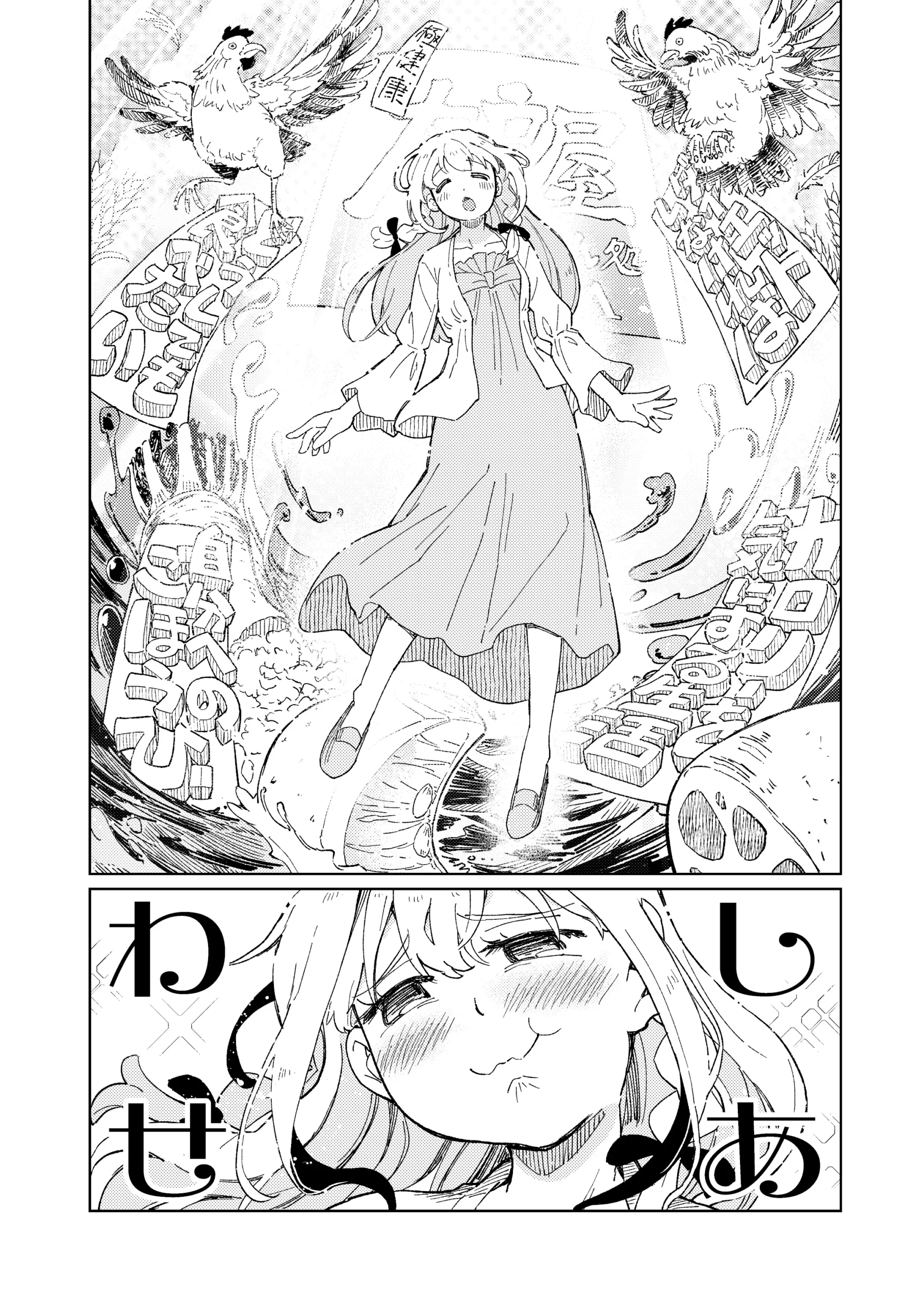 66622