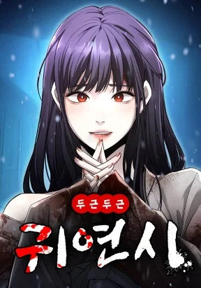 66618