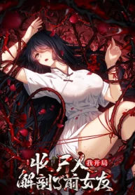 66814