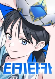 66768