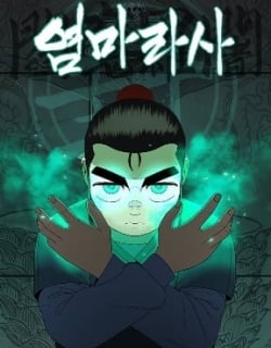 66996