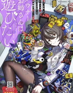 66982