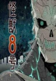 67146