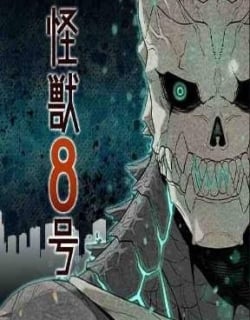 67146