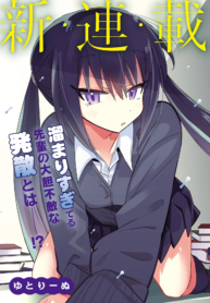67130