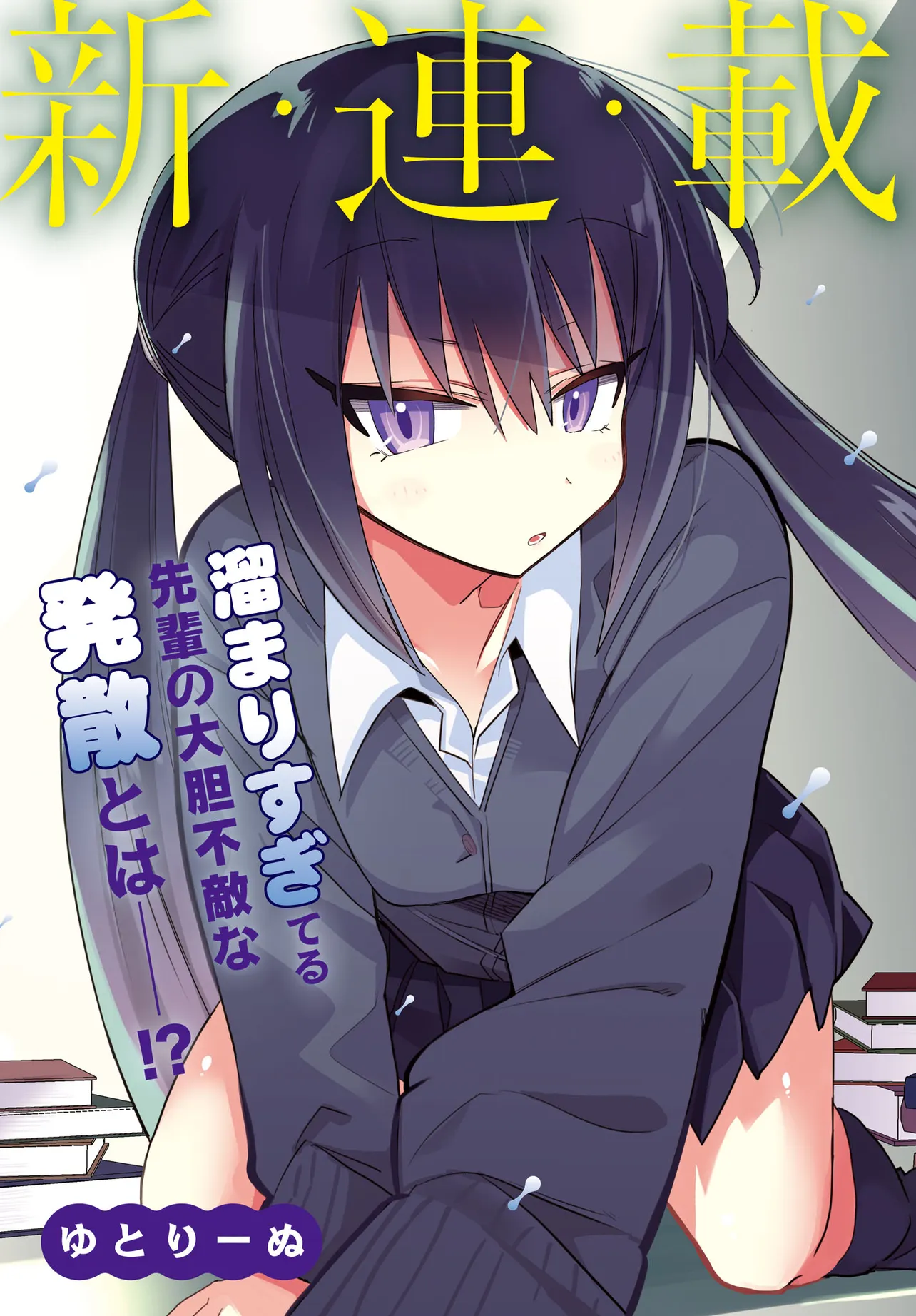 67130