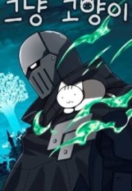 67112