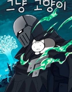 67112