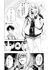 67224