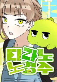 67220