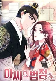 67308