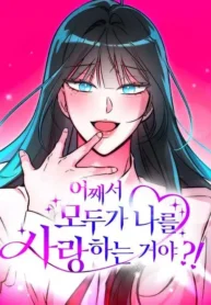67300