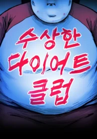 67288