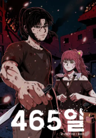 67394