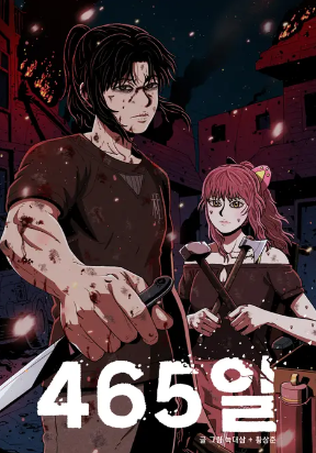 67394