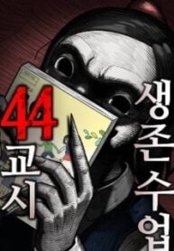 67526