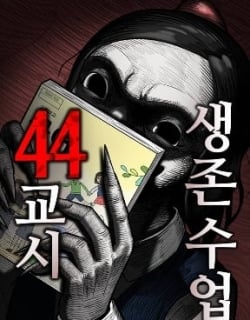 67526
