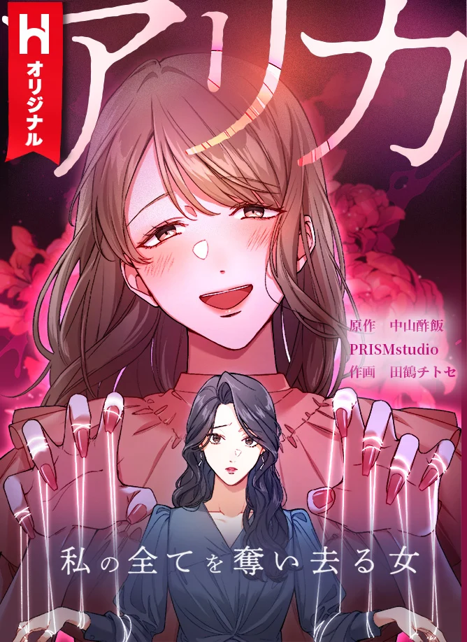 67620