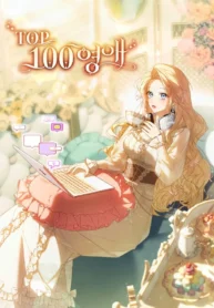 67604