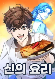 67596