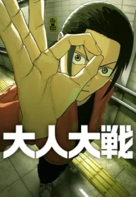 67718