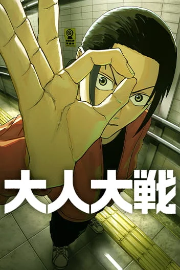 67718