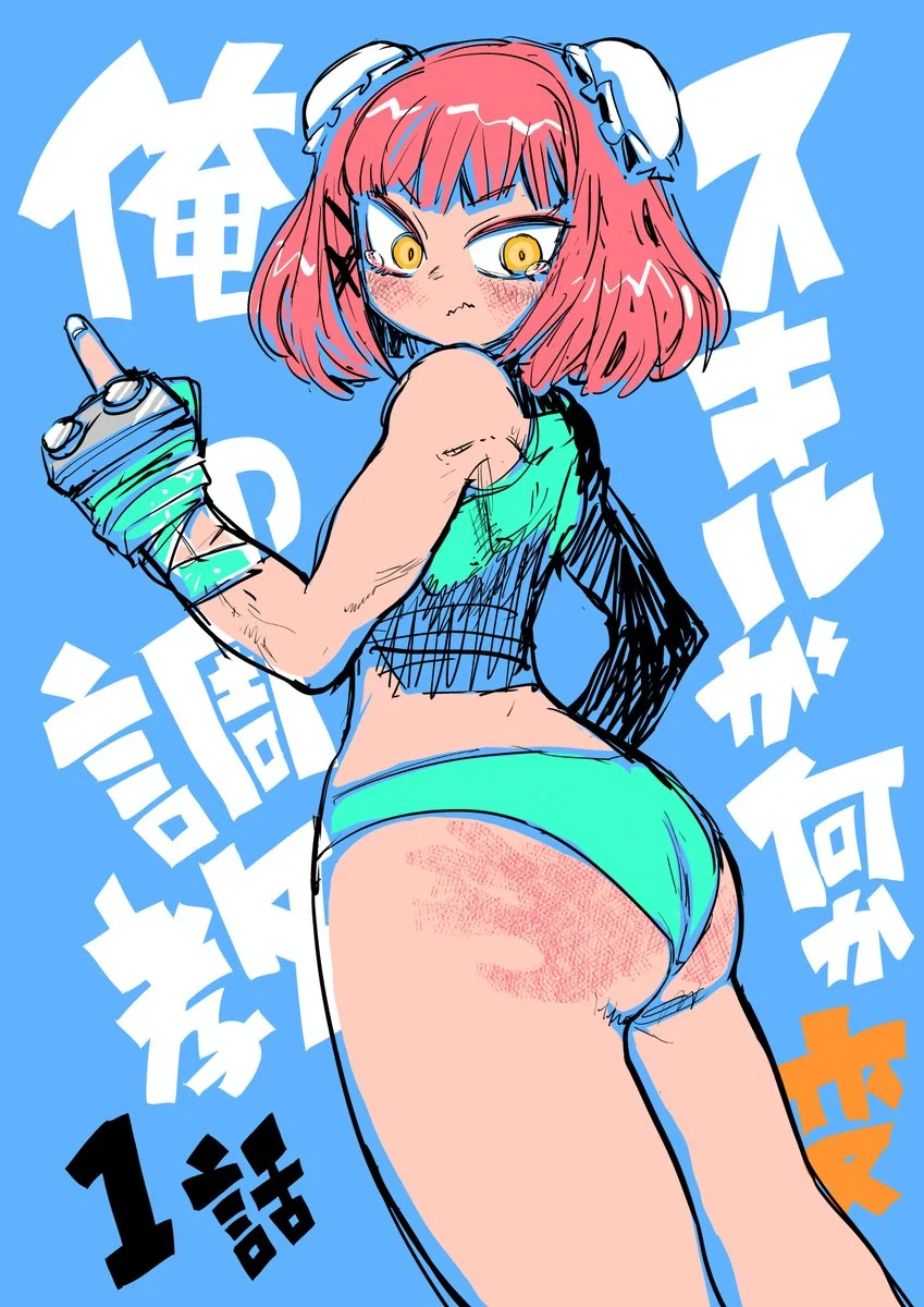 67700